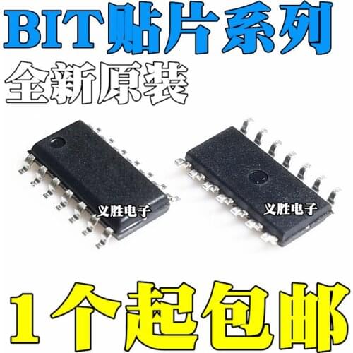 5pcs BIT3102B BIT3102 SOP14