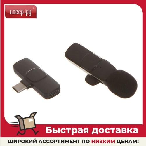 Микрофоны Barn&Hollis China At AliExpress