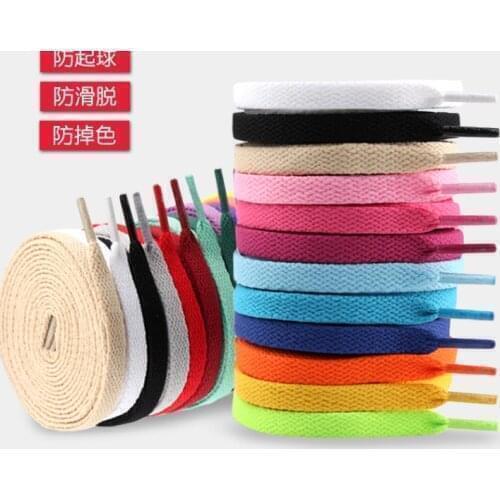 Basketball Shoes for men and women canvas white line movement flat joker white lace black color