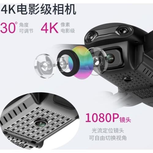 F6S GPS quadcopter dron drones with camera mini drone rc helicopter 4k toys profissional drohne com camera quadrocopter racing