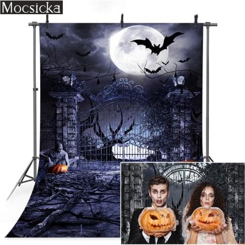 Halloween Themed Birthday Portrait Photography Backdrop Moonlight Pumpkin Vintage Scary Gate Background Horrible Night Art Photo