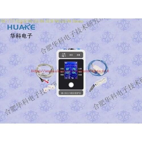 HK-2012/5 integrated monitor / multi parameter monitor