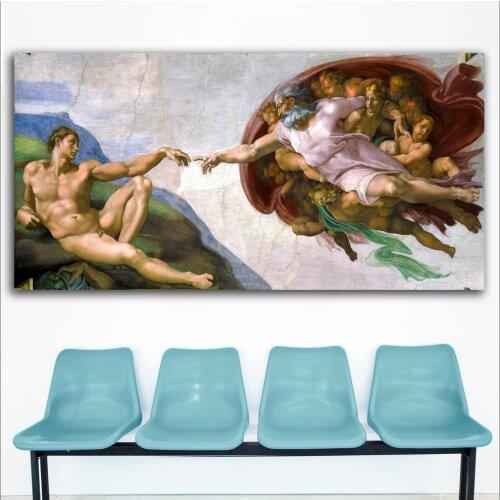 Large size Printing Oil painting Creation of Adam wall art canvas prints pictures for living room and bedroom No Frame