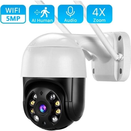 Mosizave CCTV Cameras