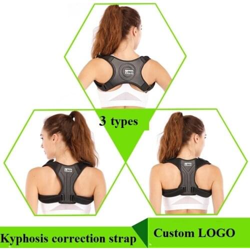 3 types New Spine Posture Corrector Protection Back Shoulder Posture Corrector Correction Band Humpback Back Pain Relief Brace