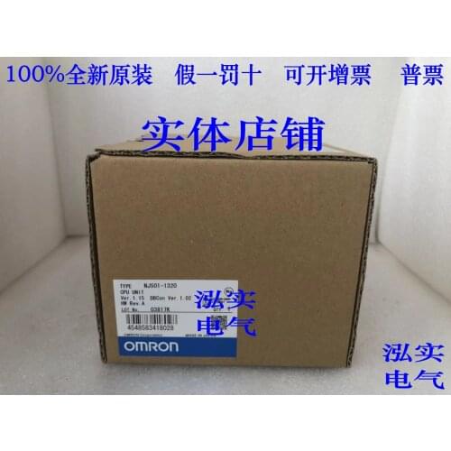 NJ501-1320...NJ501 Series... Control Unit 1320