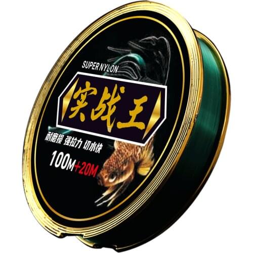 2pcs 120m Nylon Fishing Line Invisible Strong Pulling Force Sinking Wire Fly Fishing Wire Accesorios Mar Fishing Gear Supply