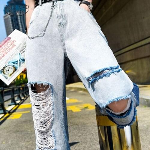 2021 High Waist Comfort Loose Mopping Straight Wide Leg Pants Gradient Color Ripped Summer Thin Slim Women Jeans Pantalon 15326