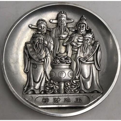 China White copper archaize five road God of Wealth dish crafts statue