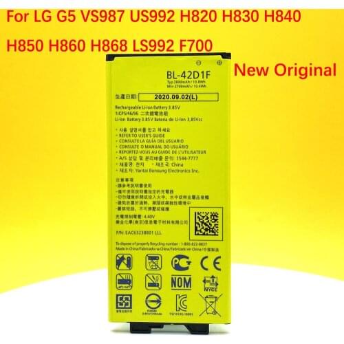 Аккумуляторы для телефонов LG G5 PAZMU China At AliExpress