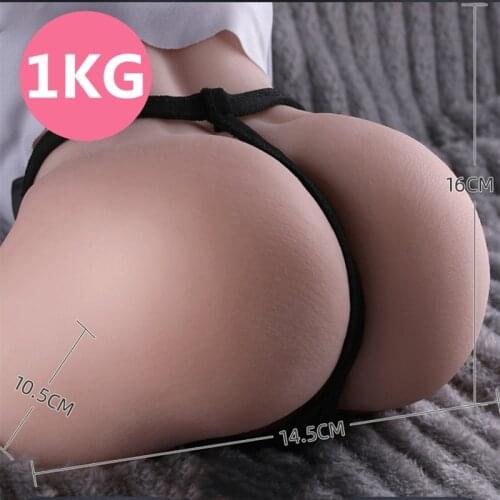 SexToys For Adults Lifelike skin Butt Men Masturbator Sexy Big Ass Male Masturbator Silicone Vagina Real