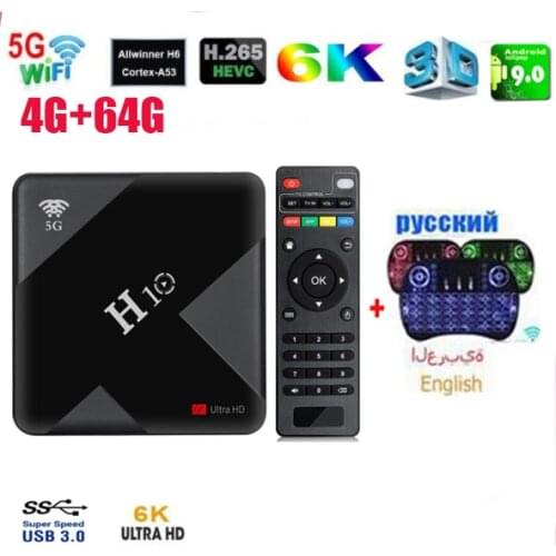 H10 TV Box Android 9.0 4GB 64GB Allwinner H6 Quad Core 6K optional g10/mx3 voice air mouse 4GB 32GB Dual Wifi 2.4G/5G USB3.0