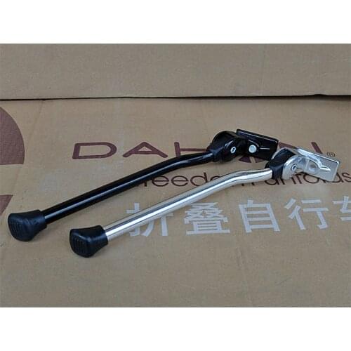 Bike 20 inch Kickstand Original For Dahon D8 S18 KAA084 KBA083 KAC084 disc brake Folding Bicycle Support Parking Rack