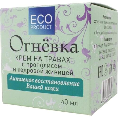 Автозагары Жива China At AliExpress