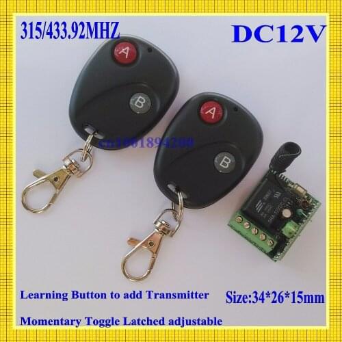 Electric Control Lock 12V1CH wireless remote control switch system transmitter & receiver Mini size waterproof 315/433MHZ