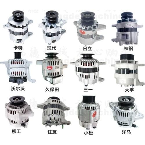 Kobelco Hitachi Sany Komatsu Zoomlion Liugong Excavator 4BD1 4D95 6D102 4D31 C9 B3.3 4TNV94 3D88 3D84 3TNV88 Engine Generator