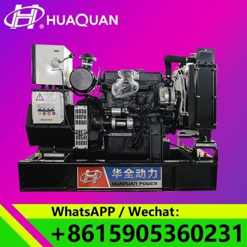 Brand name generator set 15KW 20KVA cheap weichai generator for sale