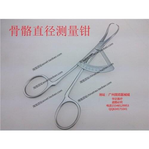 Medical orthopedics instrument stainless steel bone measuring pliers dental measuring pliers