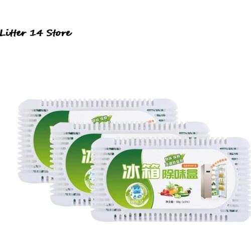 Natural Activated Charcoal Odor Eliminator Deodorizer And Absorber For Your House To Eliminate Unpleasant Smell And Prevent Mold