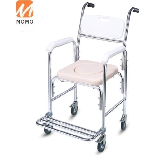 Adjustable Bathroom Commode Chair with casters