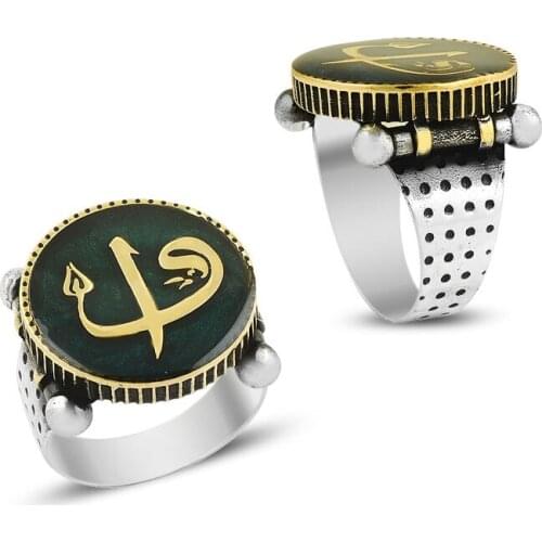925 Silver Traditional Handmade Khalif Ring for Men