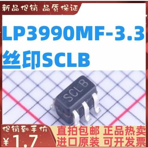 Free shipping LP3990MF-3.3 SOT23-5SCLB3.3V 10PCS