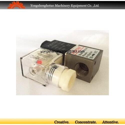 Solenoid valve Electromagnetic valve