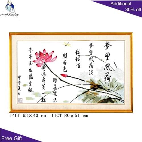 Joy Sunday Lotus In Dream Z095 Counted and Stamped Home Decor Chinese Ink Painting Character Embroidery DIY Cross Stitch kits