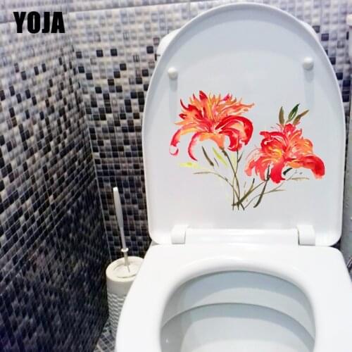 YOJA 22*16.8CM Bright Safflower Watercolor Classical WC Toilet Sticker Home Living Room Wall Decor T1-1060