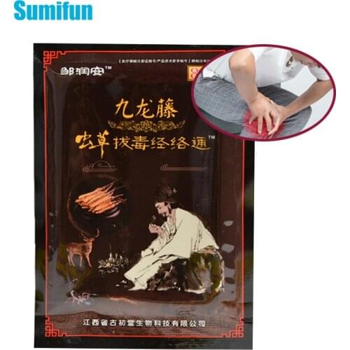 8pcs Traditional Herbal Arthritis Medical Plaster Body Muscular Fatigue Orthopedic Joint Lumbar Spine Pain Relief Patches C1734