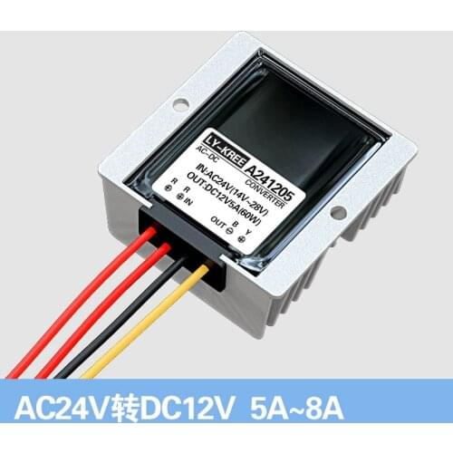 96W AC to DC Converter AC24V to DC12V 8A AC-DC Conversor AC 14V-28V to DC 12V Voltage Regulator