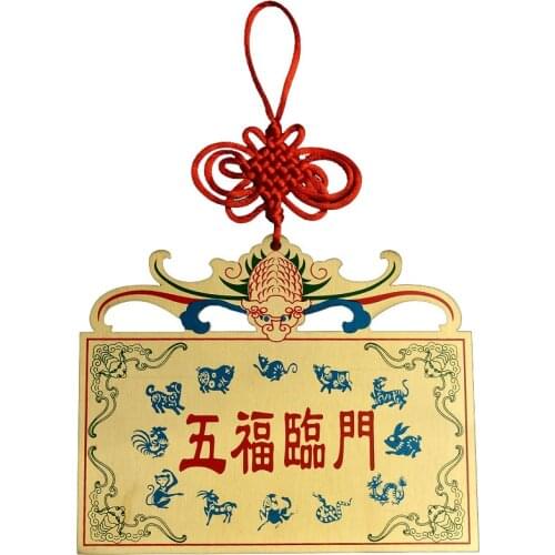 Feng Shui Red Kont Copper Heavenly Five Blessing 5 Fu Lin men hua taisui Chinese zodiac Home Decor Accessories