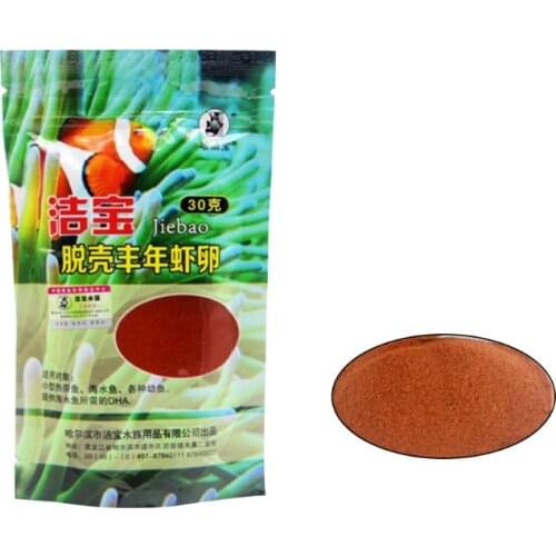 Hulled Young Shrimp Eggs Natural Juvenile Open Guppy Forage Small Ornamental Fish Food Feed Aquarium Supplies