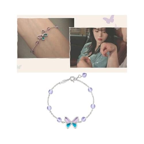 Necelet Stone Bracelets