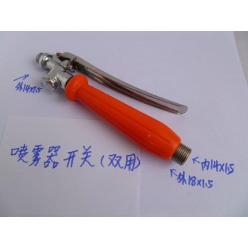 Electric Sprayer Handle Atomized Sprayer Hand Press Switch Copper Handle Shot Provenant Agricultural Rotary Stainless Steel