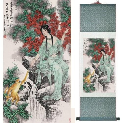 Traditional Chinese art painting Silk scroll painting Chinese wash painting Chinese wash painting 19040910