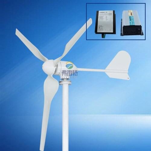500w MAX power 750w windmill with 24v wind charge controller and 1000w inverter for house