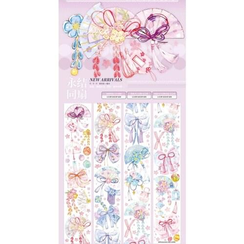 1 Loop Cute Washi Bow Pet Tea Tape 100cm Stationery Kawaii Stickers