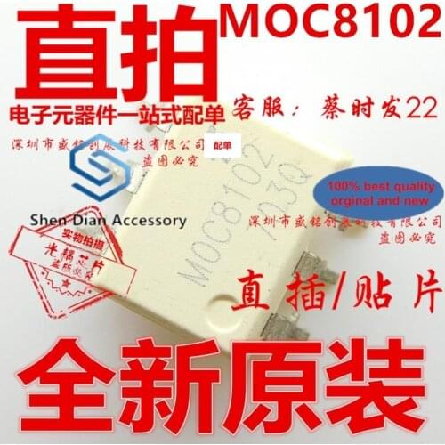 10pcs 100% orginal new in stock MOC8102 SMD SOP6 Optocoupler DIP6 M0CBIOZ