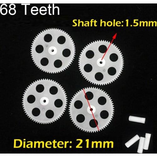 681.5A 682A 0.3M Pinion Remote-Control Four-Axis Aircraft UAV Aircraft Accessories 68 teeth Gear Diameter 2.1cm Aperture 1.5mm