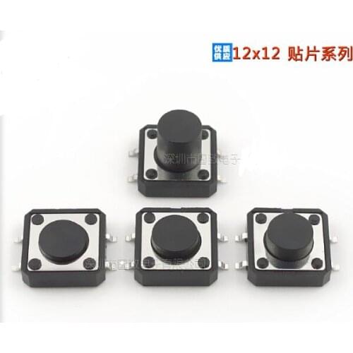 7 colour Free shipping touch switch 12*12*13.5MM Light touch switch 4 feet micro 12x12x13.5MM Key switch SMD Four feet The patch