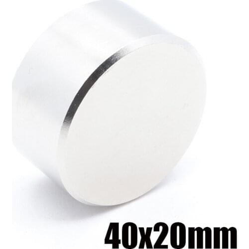 Erwin Lauren Magnets