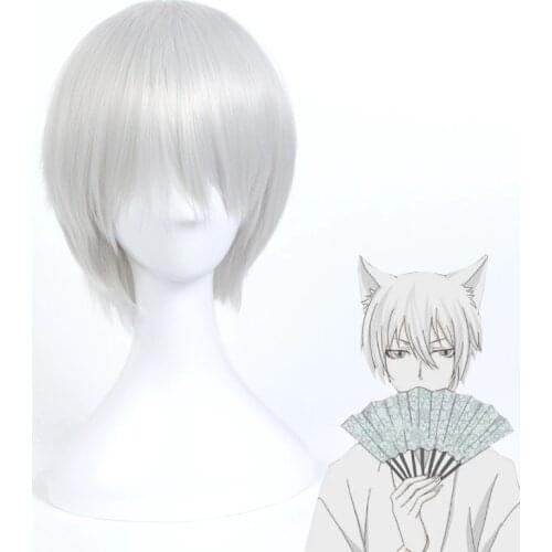 Kamisama Hajimemashita / Kamisama Kiss Tomoe Wig Cosplay Costumes Kamisama Love Wigs Men & Women Short Hair + free cap
