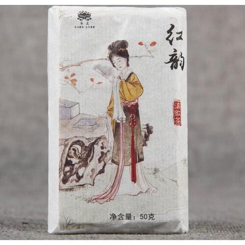 China Yunnan Floral Honey Fragrance Fengqing Black Early Spring Red Rhythm Yunnan Red Brick Luzhou Fragrance Type