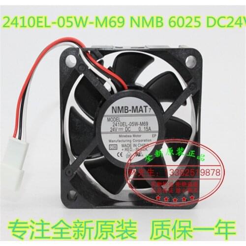 NEW NMB-MAT NMB 2410EL-05W-M69 6025 24V 0.15A 6CM frequency cooling fan