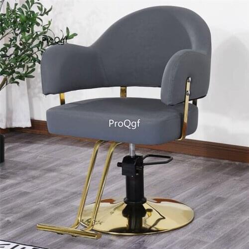 Prodgf 1Pcs A Set Thinkable ins Salon Barber Chair