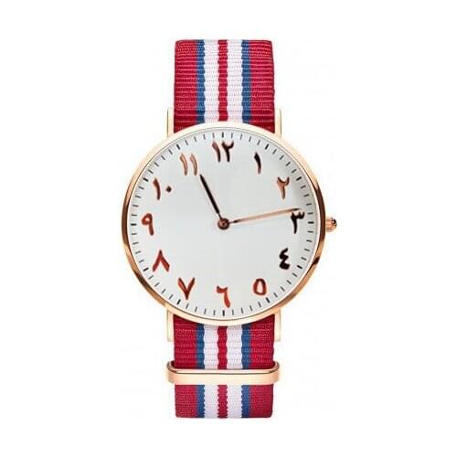 ROSELEN Paired Watch