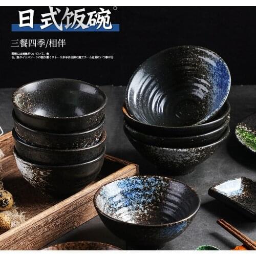 Japanese 4.5 "rice bowl ceramic bowl 5" bell-shaped soup bowls Creative restaurant rice bowl eating dinner set