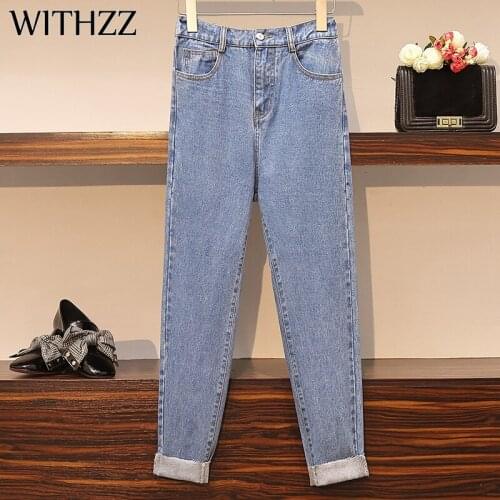WITHZZ Spring Autumn Womans High Waist Plus Size Loose Denim Wide-leg Pants Female Asian Size Jeans