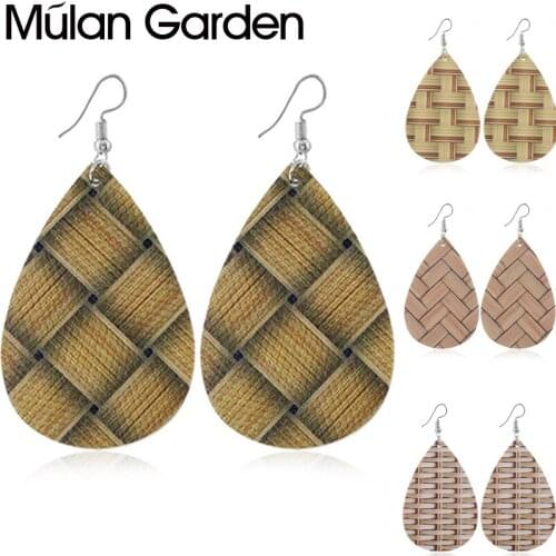 M&G Wooded Weave Faux Leather Earrings for Women Water Drop Pendant Dangle Earrings Fashion Jewelry Accessories Trendy Girl Gift